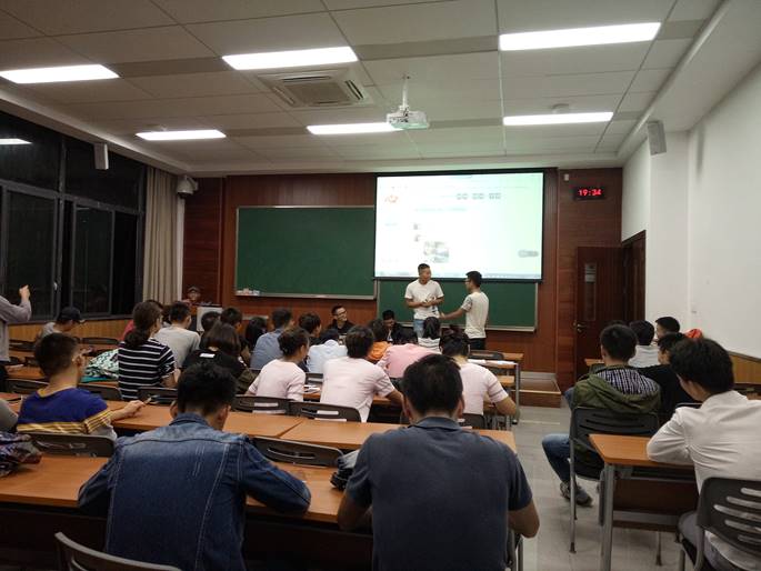 说明: IMG20161020193431